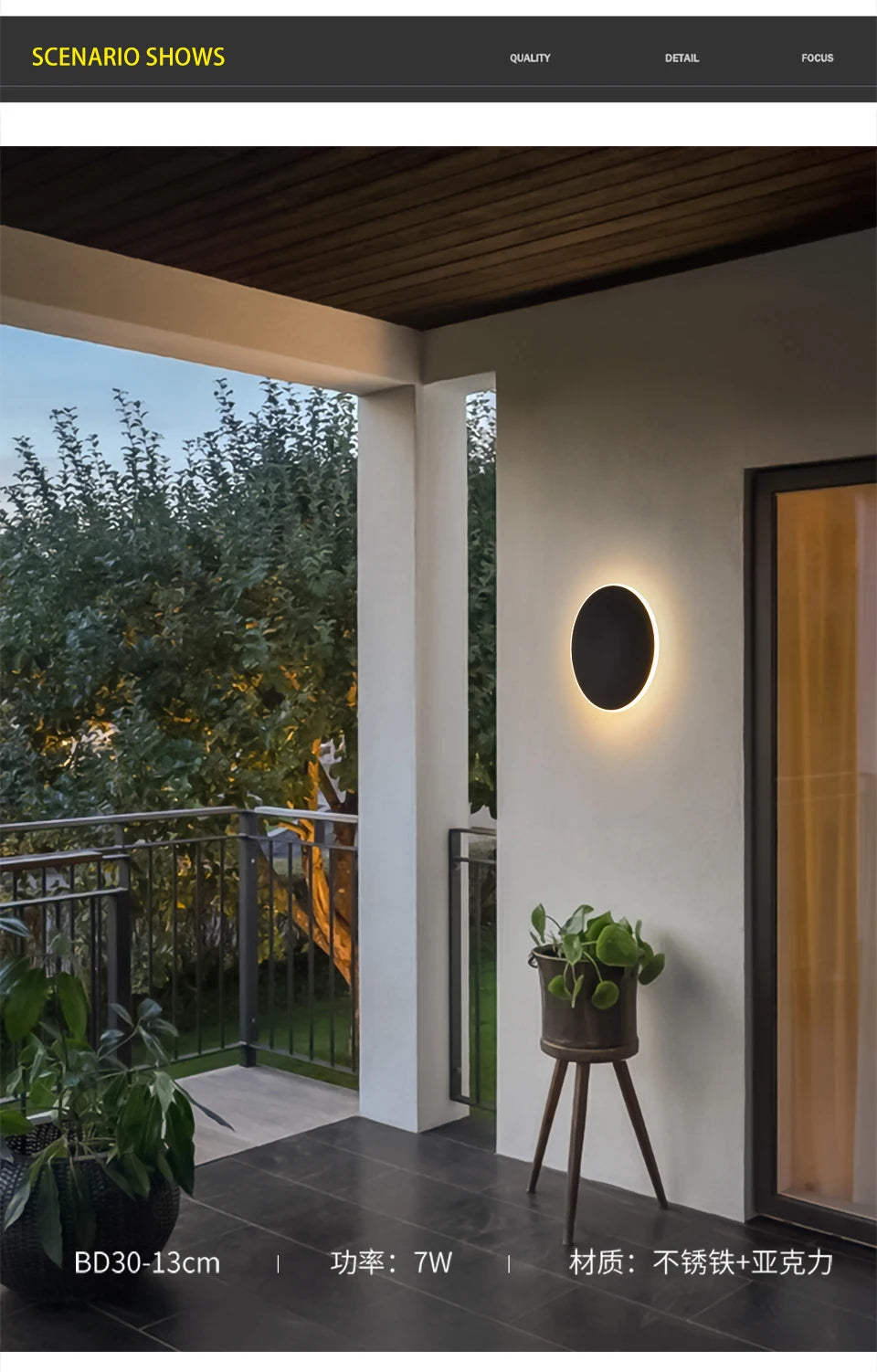 Nordijska okrugla LED zidna svjetiljka — Eclipse dizajn | AlohaHome