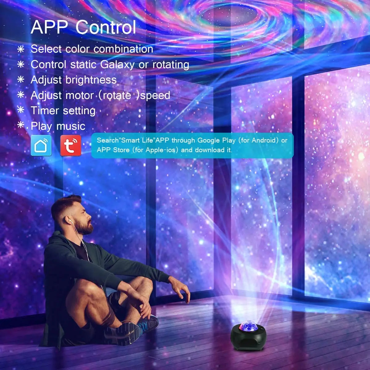Stars Galaxy Projector Night Light – USB, Atmosphere Lamp for Bedroom & Living Room